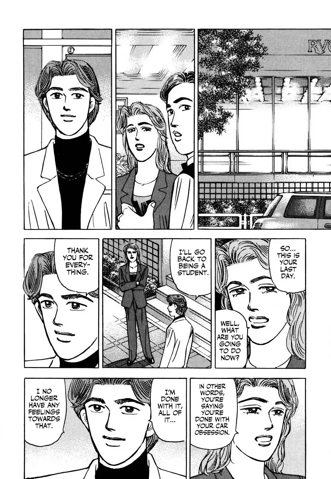 Wangan Midnight Chapter 155 12